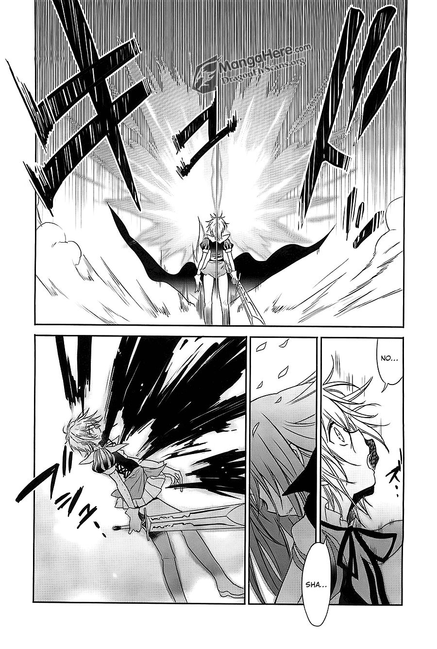 Shakugan no Shana Chapter 66 page 20 - Chapter 66: The End of the Aizen Siblings -- Part VII