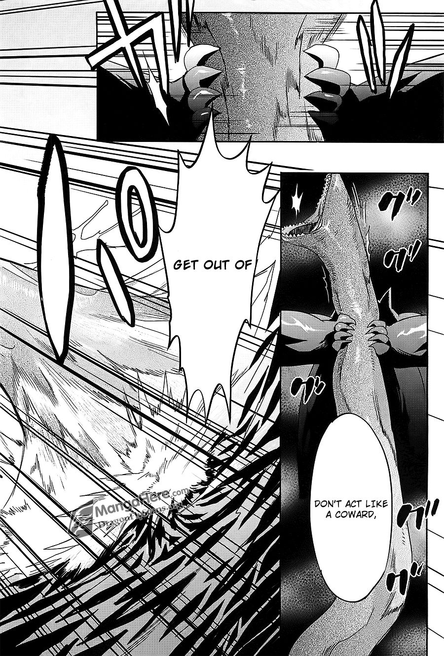 Shakugan no Shana Chapter 66 page 4 - Chapter 66: The End of the Aizen Siblings -- Part VII