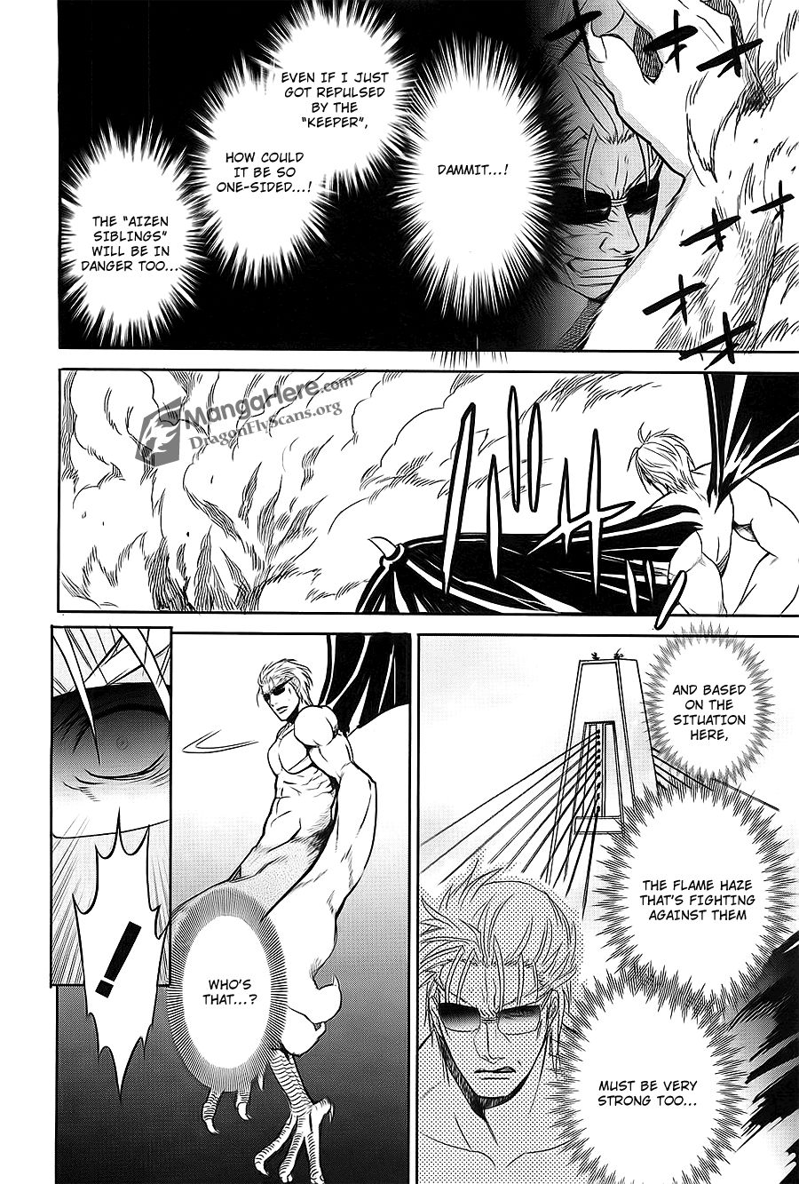 Shakugan no Shana Chapter 66 page 8 - Chapter 66: The End of the Aizen Siblings -- Part VII