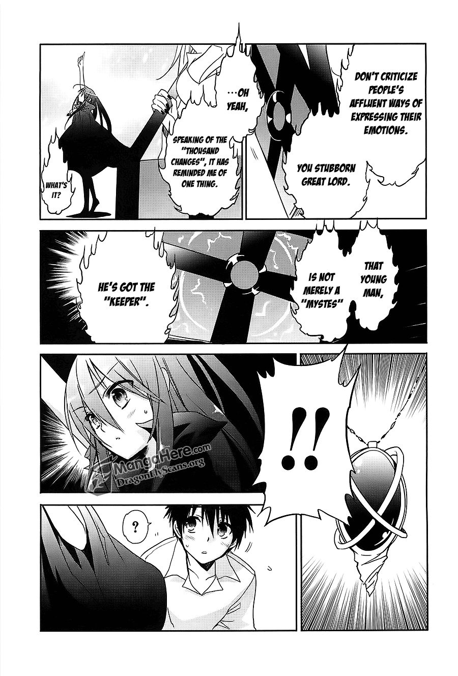 Shakugan no Shana Chapter 67 page 11 - Chapter 67: The End of the Aizen Siblings -- Part VIII