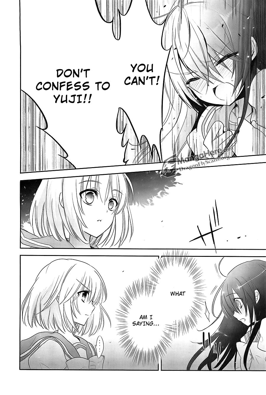 Shakugan no Shana Chapter 68 page 6 - Chapter 68: The End of the Aizen Siblings -- Part IX [END]