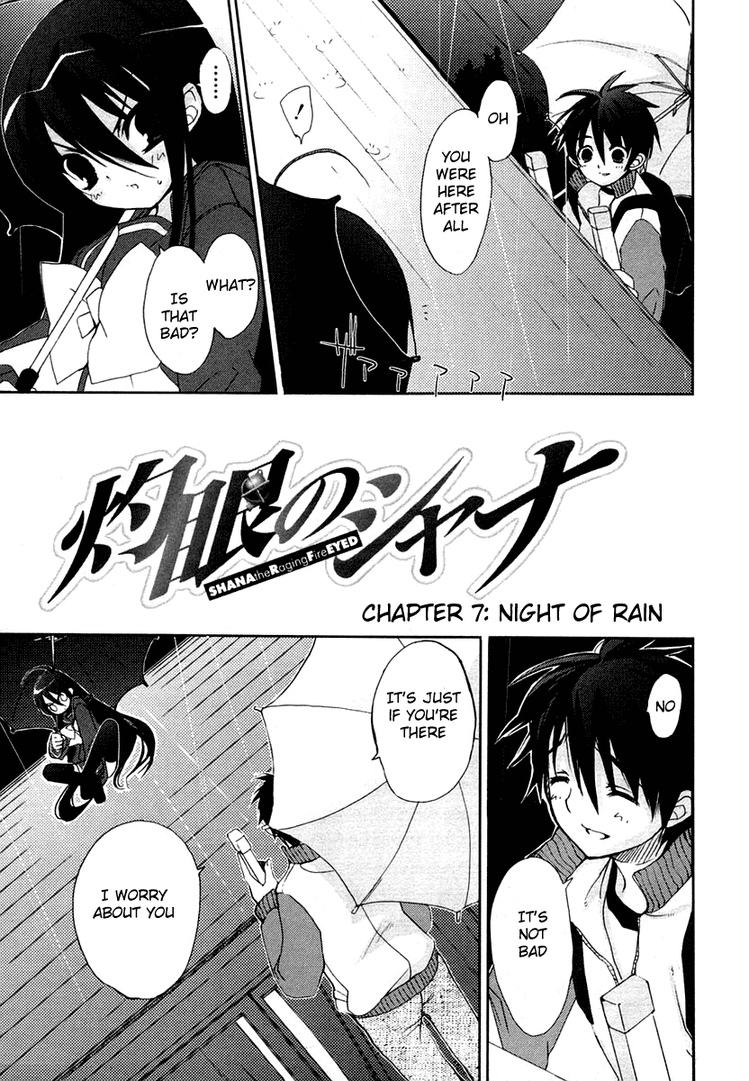 Shakugan no Shana Chapter 7 page 1 - Chapter 7: Night of Rain