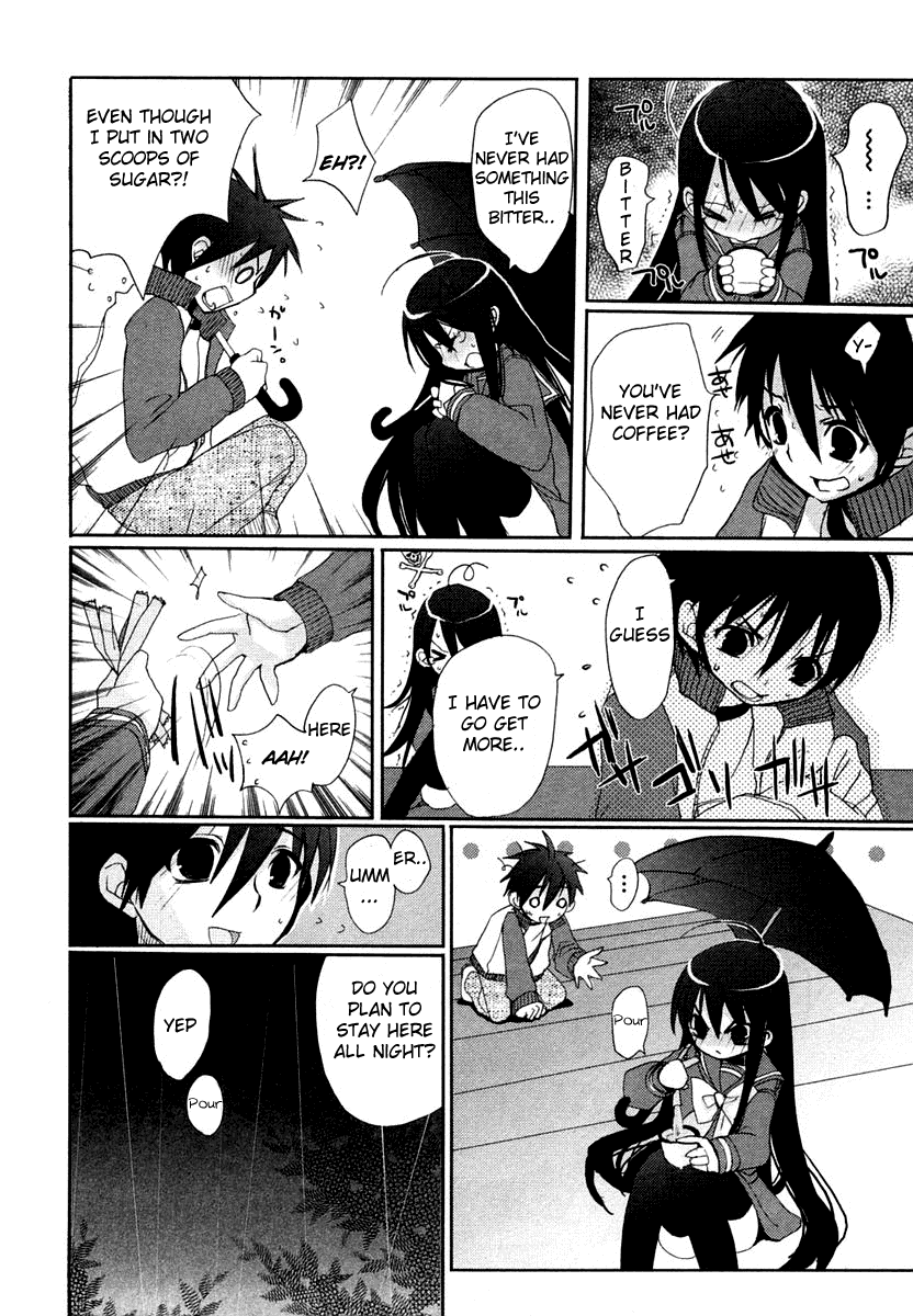 Shakugan no Shana Chapter 7 page 10 - Chapter 7: Night of Rain