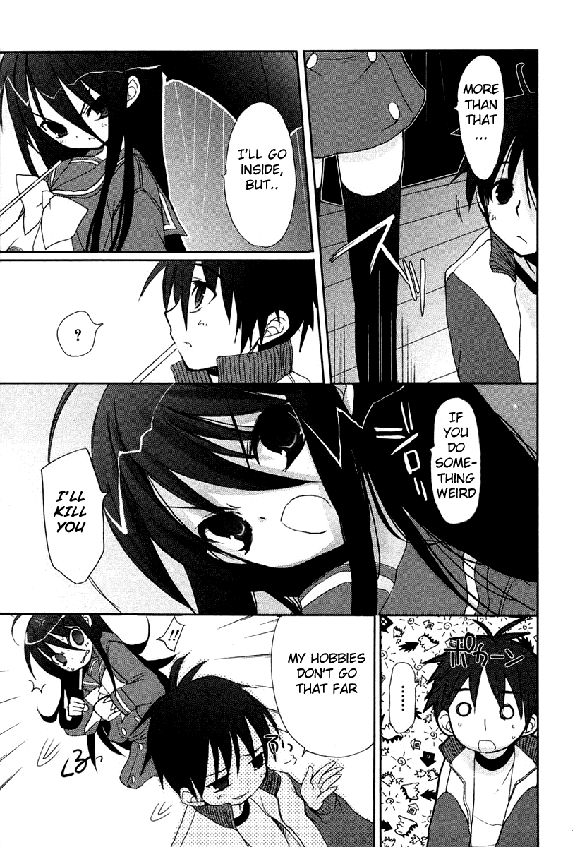 Shakugan no Shana Chapter 7 page 13 - Chapter 7: Night of Rain