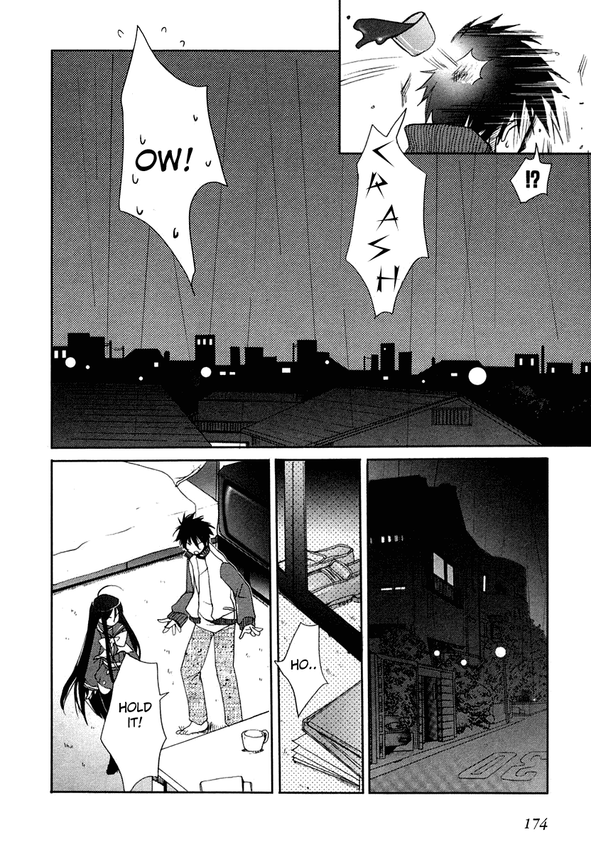 Shakugan no Shana Chapter 7 page 14 - Chapter 7: Night of Rain
