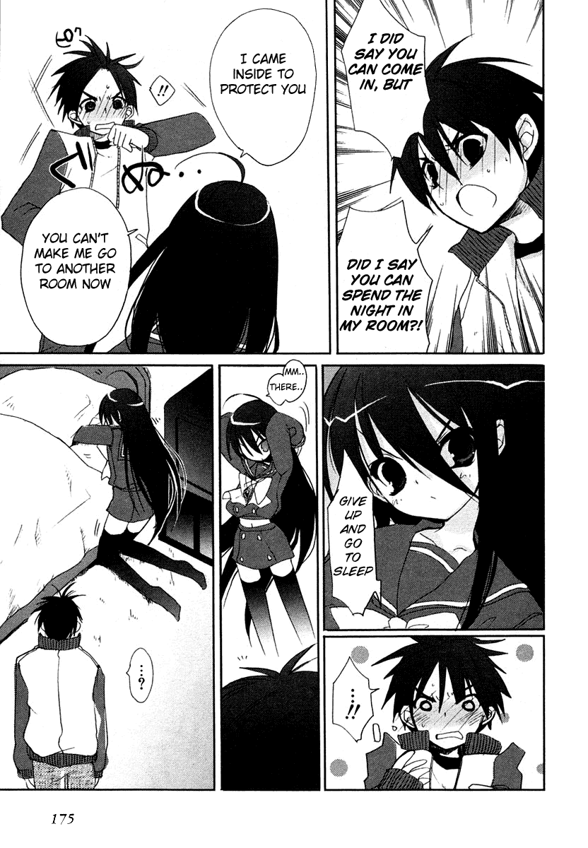 Shakugan no Shana Chapter 7 page 15 - Chapter 7: Night of Rain