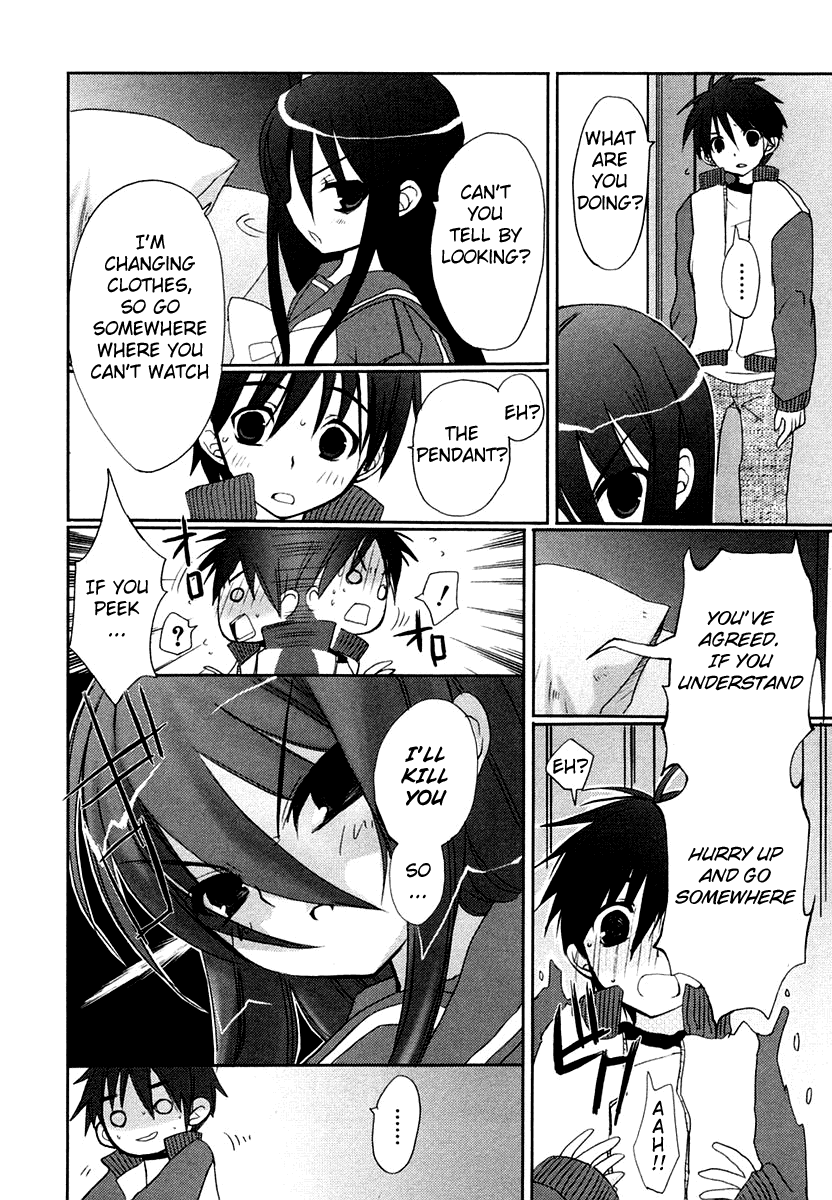Shakugan no Shana Chapter 7 page 16 - Chapter 7: Night of Rain