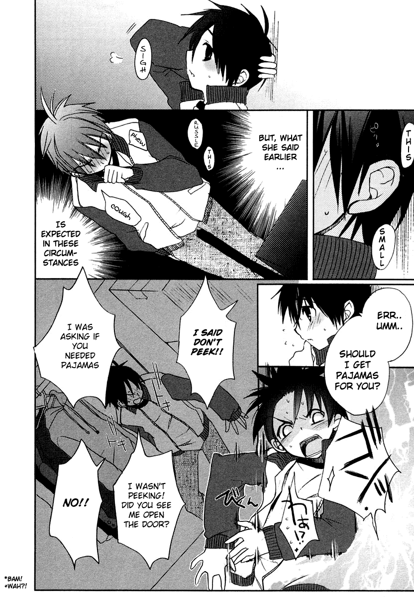 Shakugan no Shana Chapter 7 page 18 - Chapter 7: Night of Rain