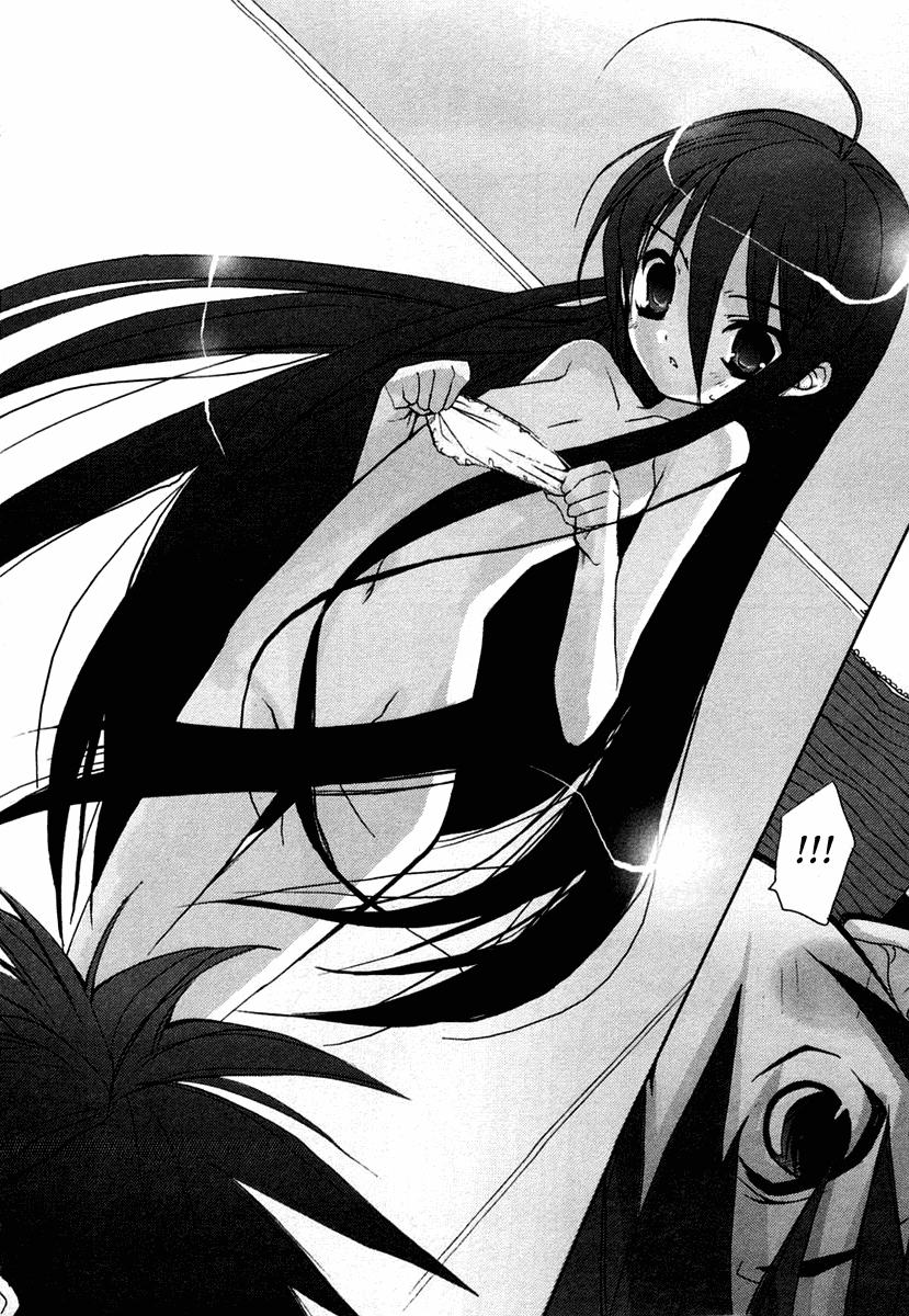 Shakugan no Shana Chapter 7 page 22 - Chapter 7: Night of Rain