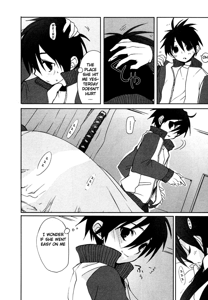 Shakugan no Shana Chapter 7 page 26 - Chapter 7: Night of Rain