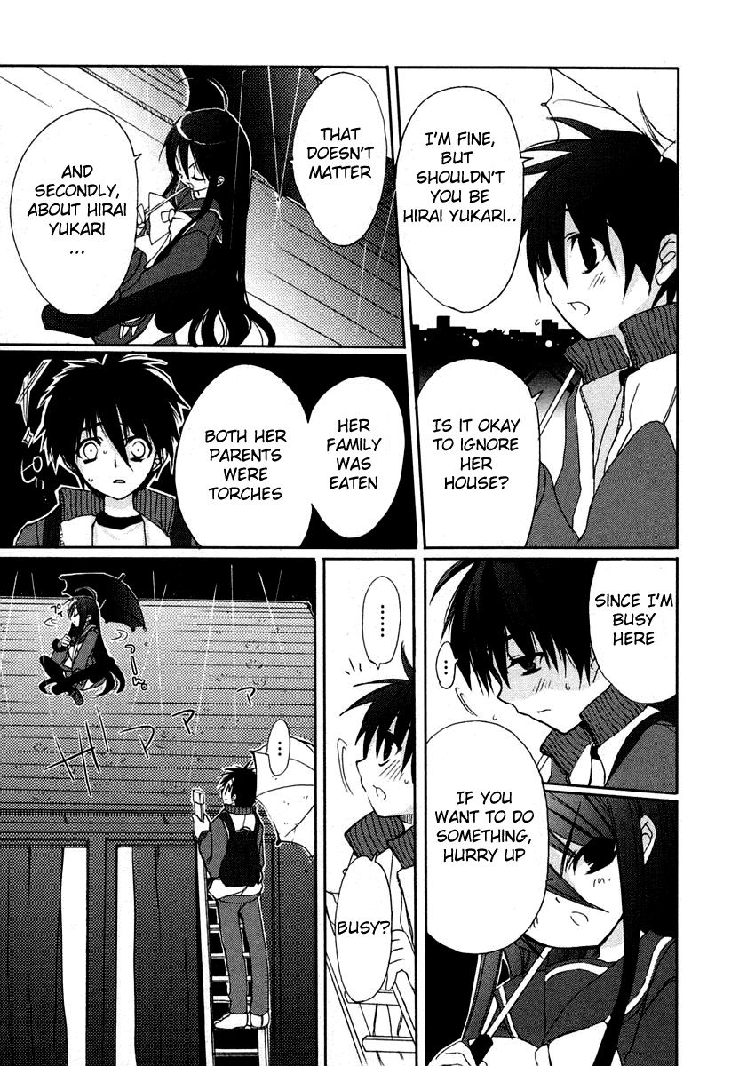 Shakugan no Shana Chapter 7 page 3 - Chapter 7: Night of Rain