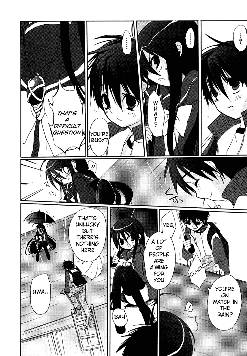 Shakugan no Shana Chapter 7 page 4 - Chapter 7: Night of Rain