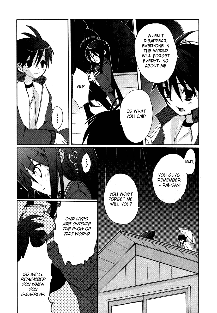 Shakugan no Shana Chapter 7 page 7 - Chapter 7: Night of Rain