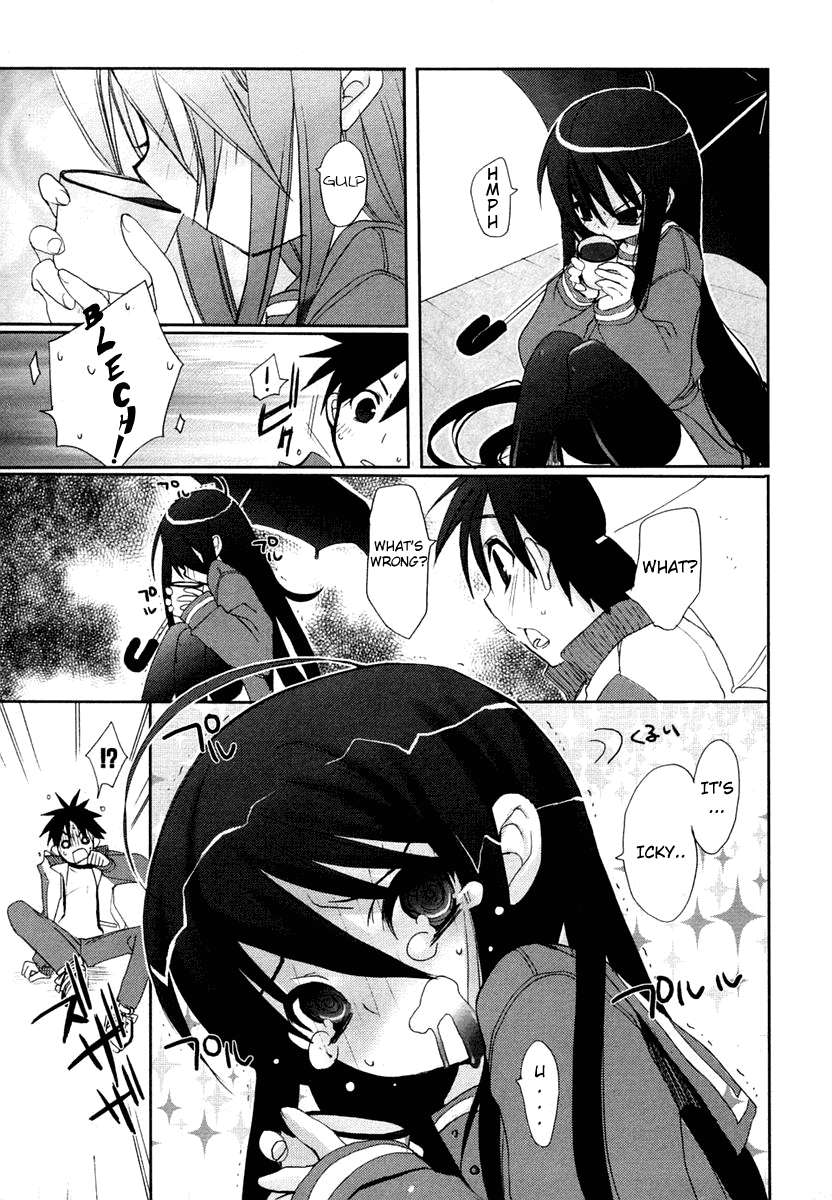 Shakugan no Shana Chapter 7 page 9 - Chapter 7: Night of Rain