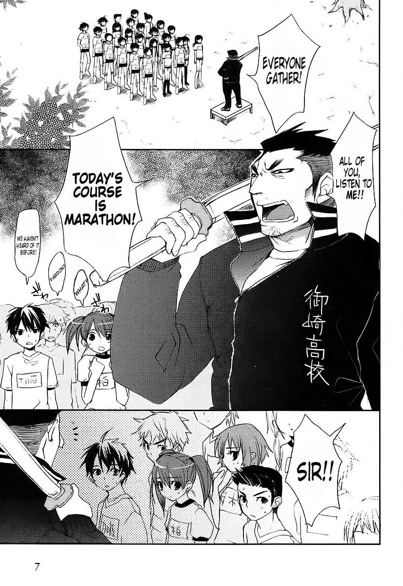 Shakugan no Shana Chapter 8 page 10 - Chapter 8: Shana 1