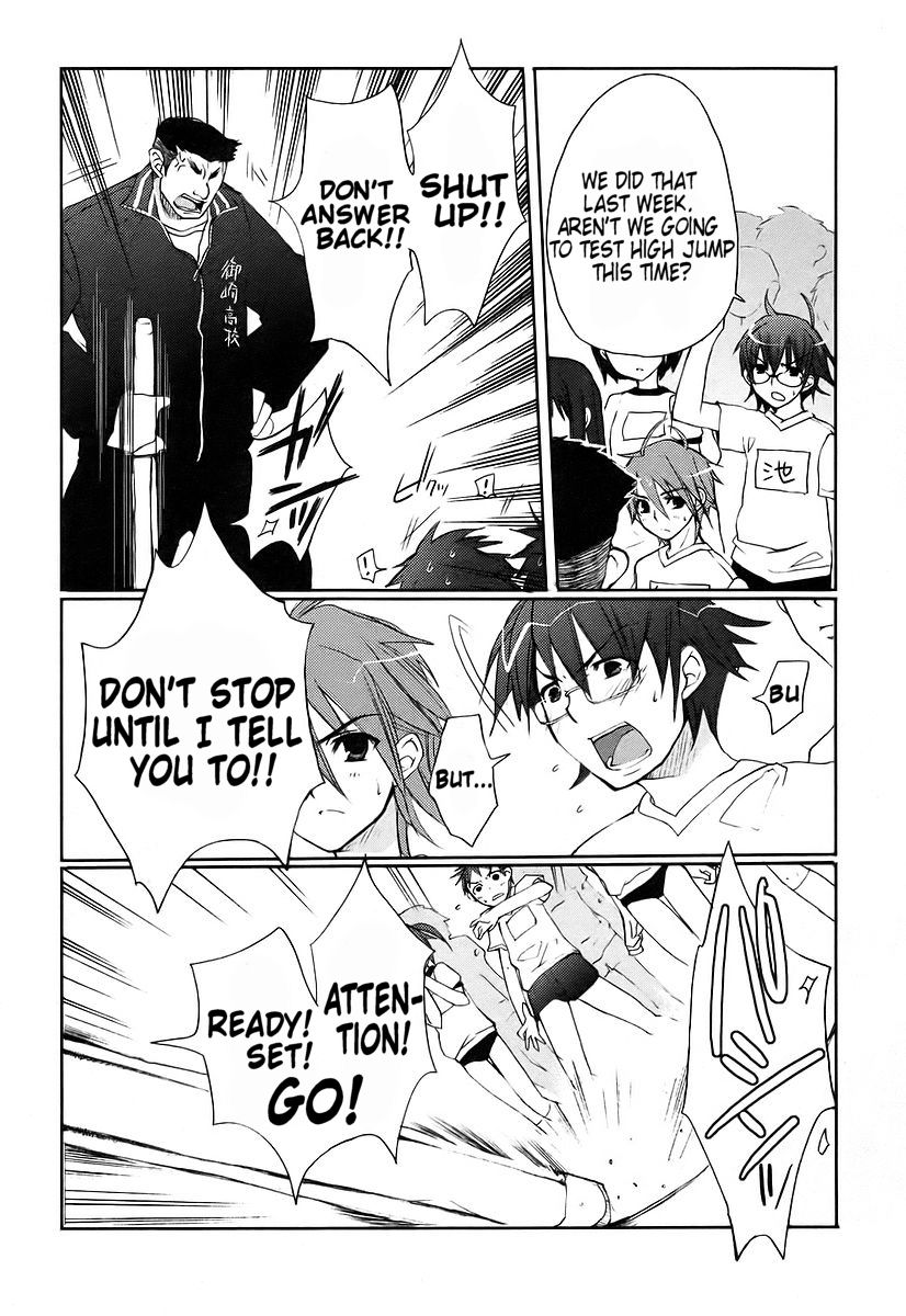 Shakugan no Shana Chapter 8 page 11 - Chapter 8: Shana 1