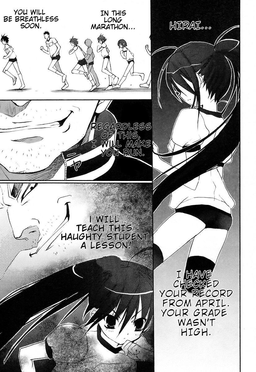 Shakugan no Shana Chapter 8 page 14 - Chapter 8: Shana 1