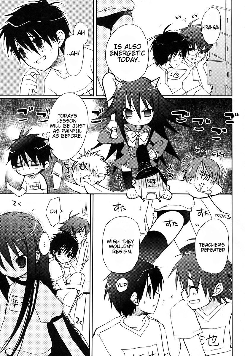 Shakugan no Shana Chapter 8 page 8 - Chapter 8: Shana 1