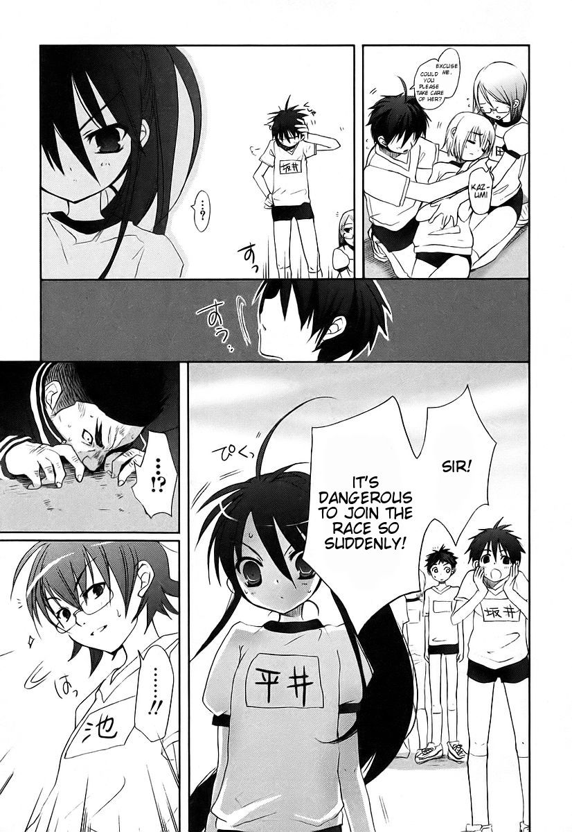 Shakugan no Shana Chapter 9 page 10 - Chapter 9: Shana 2