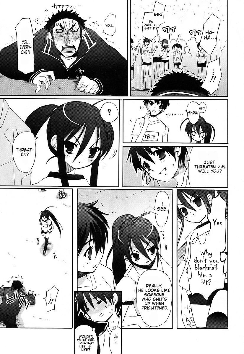Shakugan no Shana Chapter 9 page 12 - Chapter 9: Shana 2