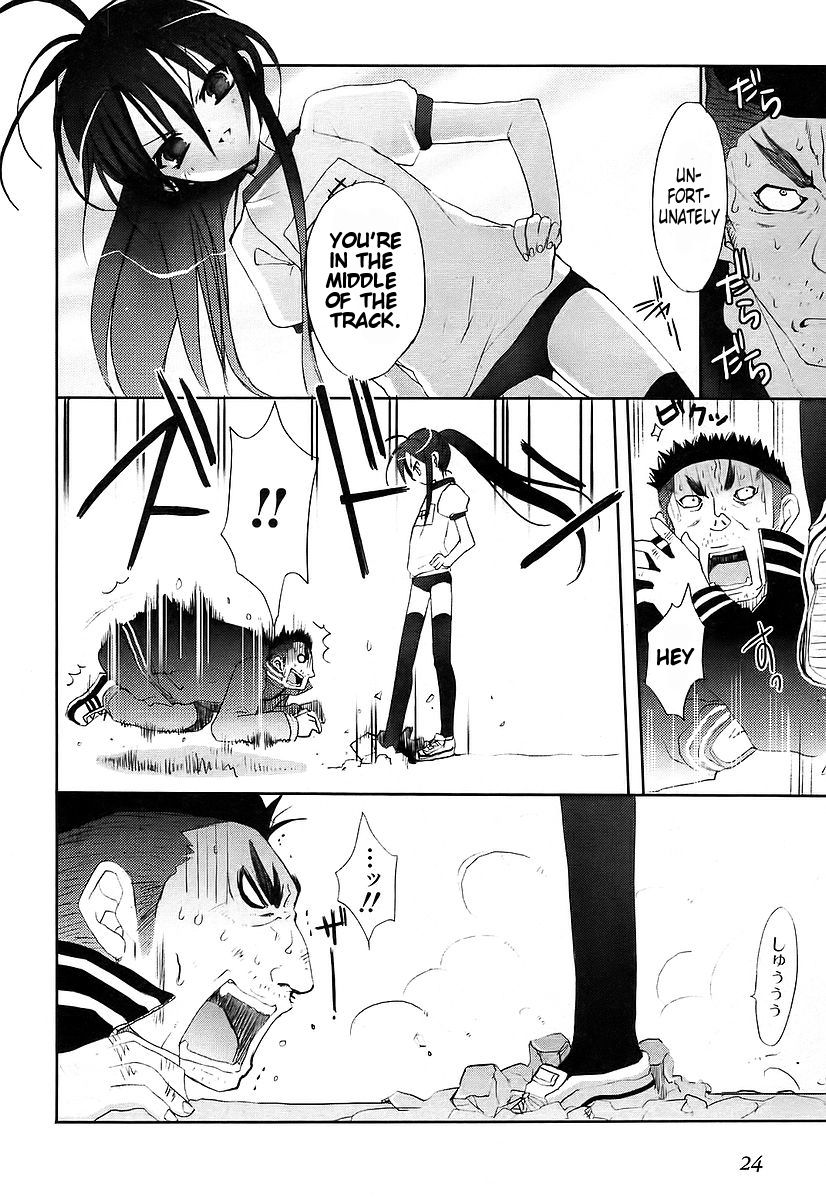 Shakugan no Shana Chapter 9 page 13 - Chapter 9: Shana 2