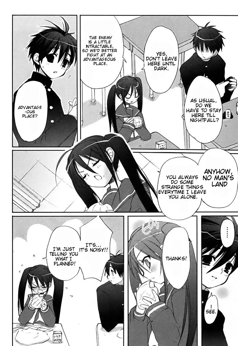 Shakugan no Shana Chapter 9 page 19 - Chapter 9: Shana 2