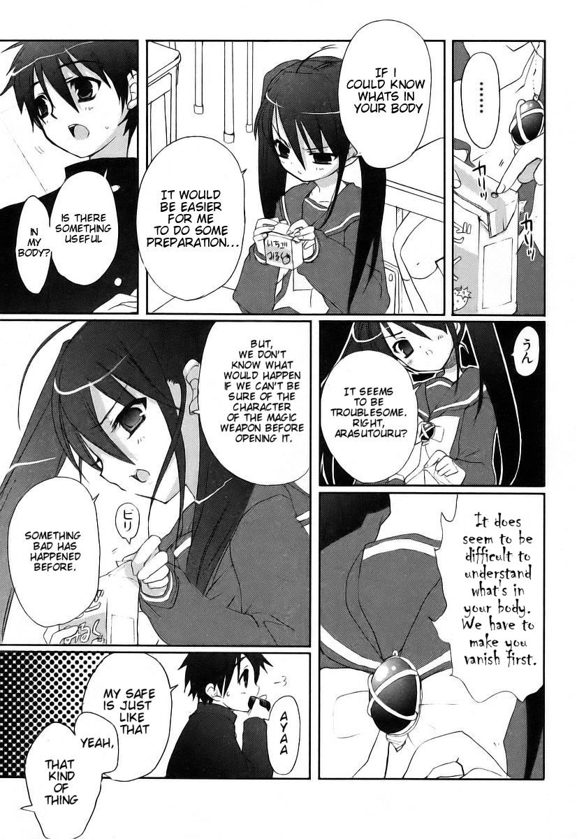 Shakugan no Shana Chapter 9 page 20 - Chapter 9: Shana 2