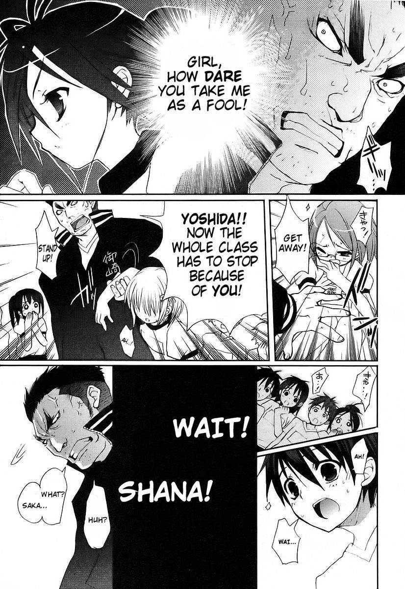 Shakugan no Shana Chapter 9 page 4 - Chapter 9: Shana 2
