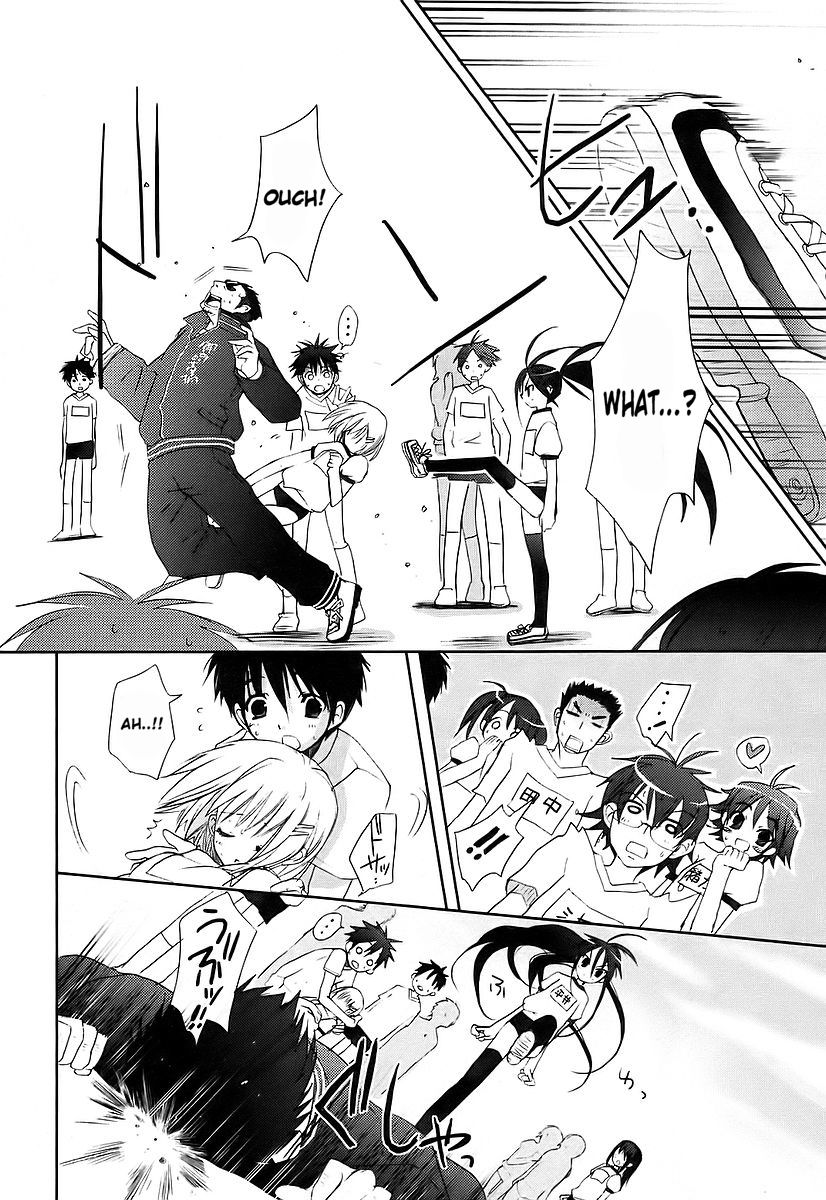 Shakugan no Shana Chapter 9 page 5 - Chapter 9: Shana 2