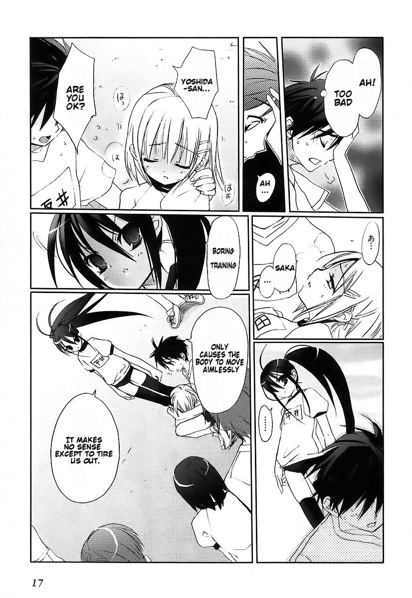 Shakugan no Shana Chapter 9 page 6 - Chapter 9: Shana 2
