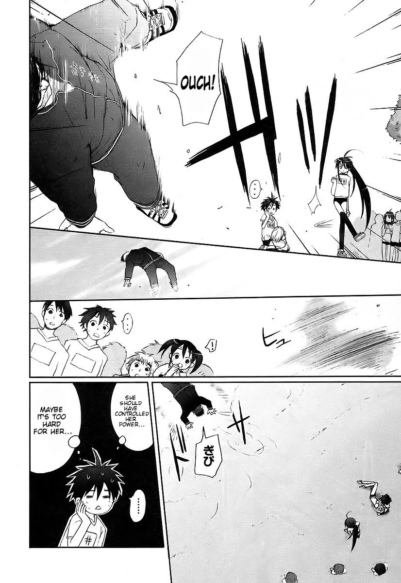 Shakugan no Shana Chapter 9 page 9 - Chapter 9: Shana 2