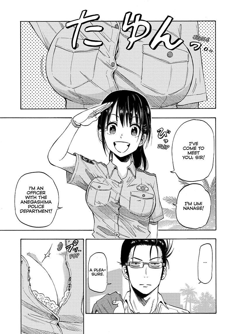 Shakunetsu no Niraikanai Chapter 1 page 14 - Chapter 1