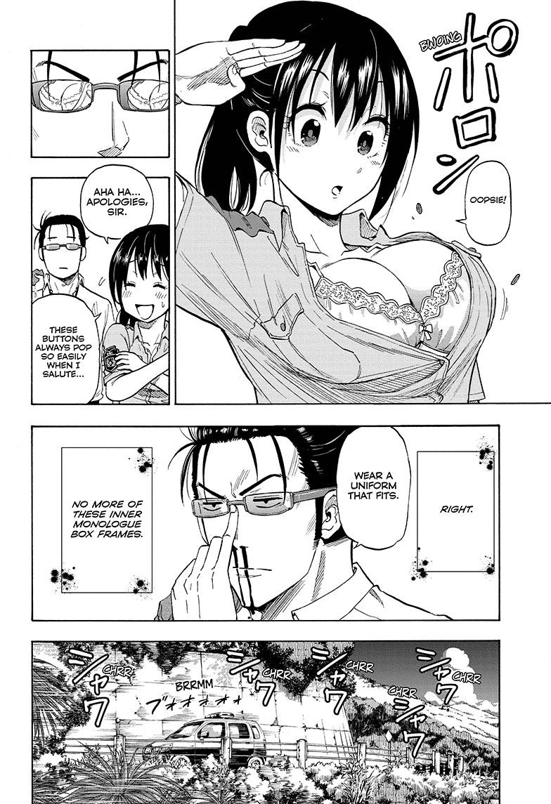 Shakunetsu no Niraikanai Chapter 1 page 15 - Chapter 1