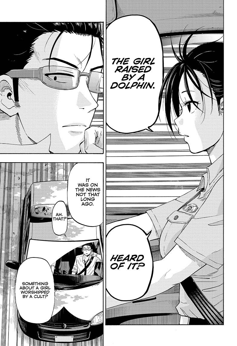 Shakunetsu no Niraikanai Chapter 1 page 18 - Chapter 1