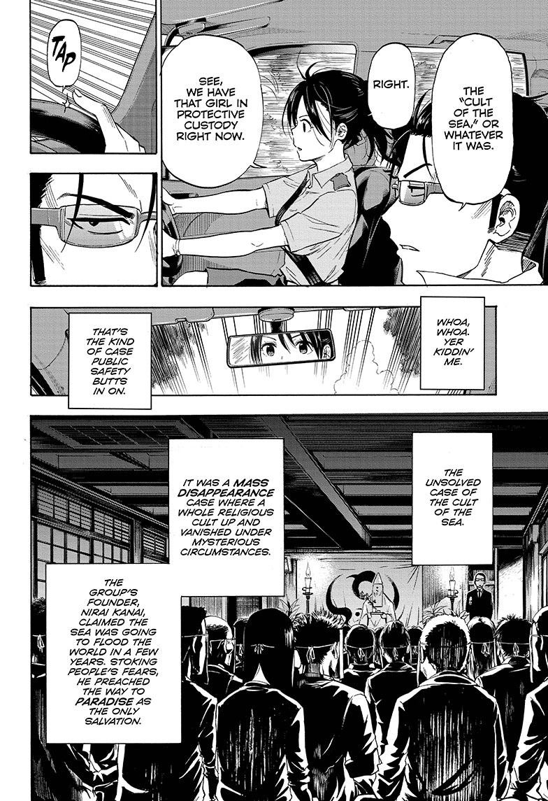 Shakunetsu no Niraikanai Chapter 1 page 19 - Chapter 1