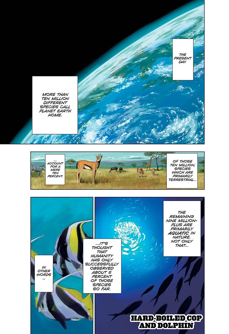 Shakunetsu no Niraikanai Chapter 1 page 2 - Chapter 1