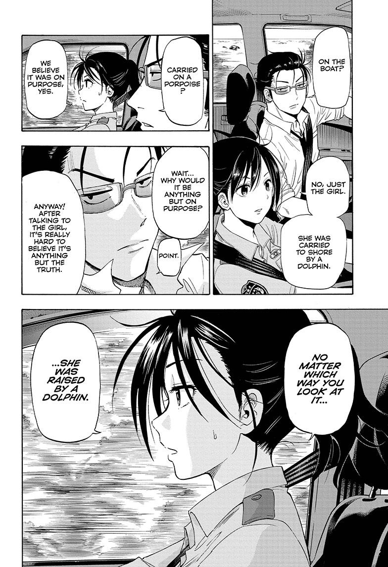 Shakunetsu no Niraikanai Chapter 1 page 21 - Chapter 1