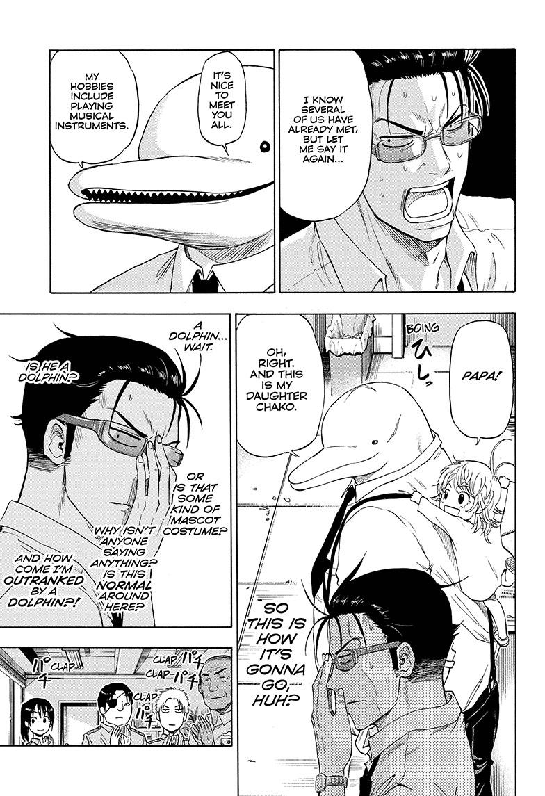 Shakunetsu no Niraikanai Chapter 1 page 26 - Chapter 1