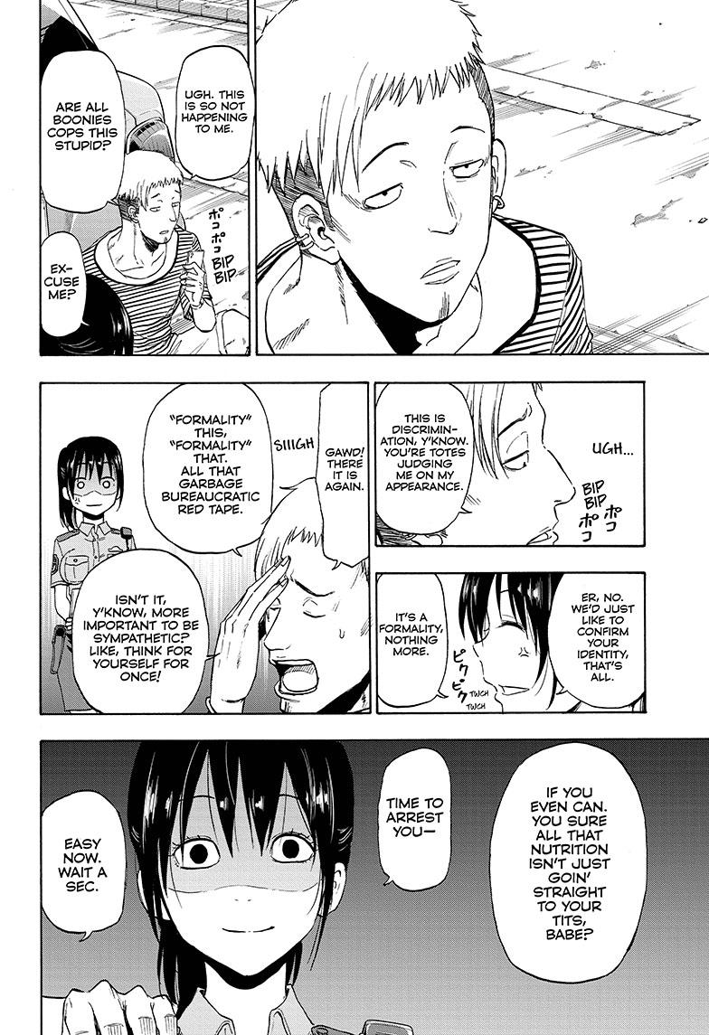 Shakunetsu no Niraikanai Chapter 1 page 33 - Chapter 1