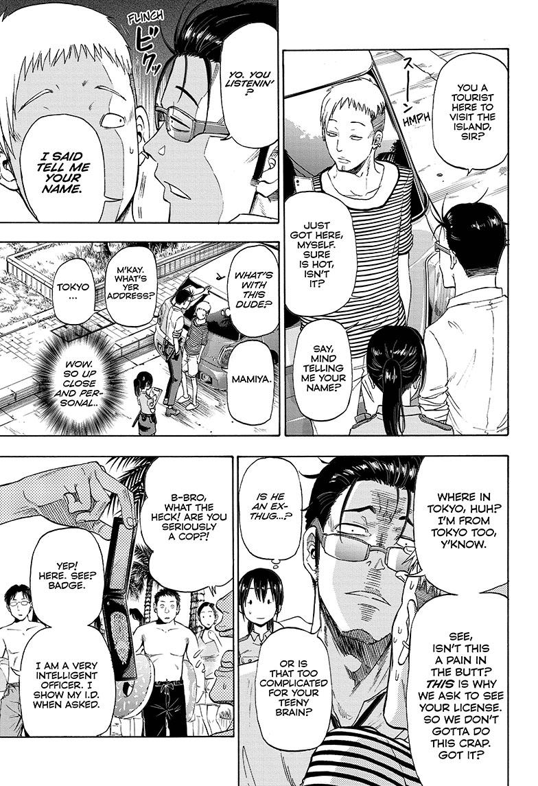 Shakunetsu no Niraikanai Chapter 1 page 34 - Chapter 1