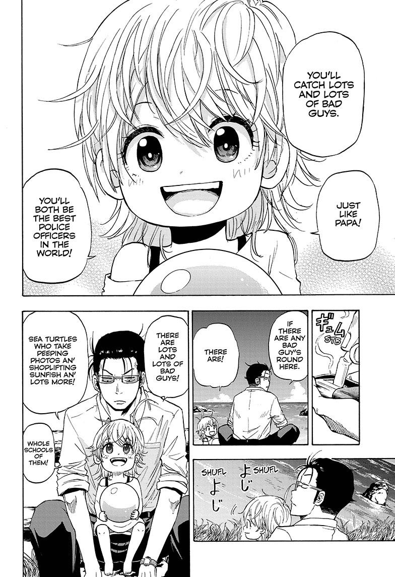 Shakunetsu no Niraikanai Chapter 1 page 50 - Chapter 1