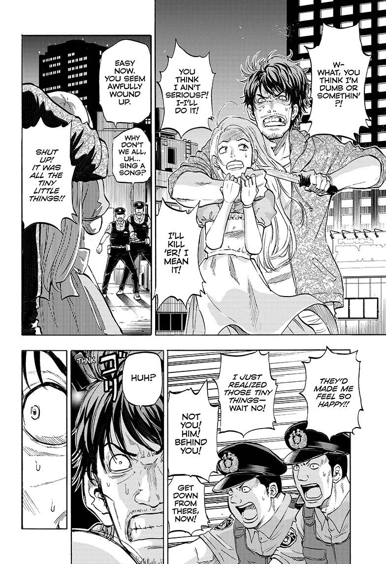 Shakunetsu no Niraikanai Chapter 1 page 6 - Chapter 1