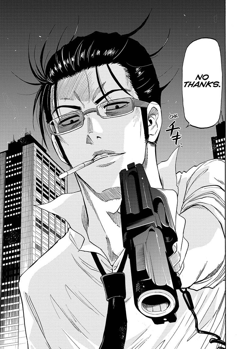 Shakunetsu no Niraikanai Chapter 1 page 7 - Chapter 1