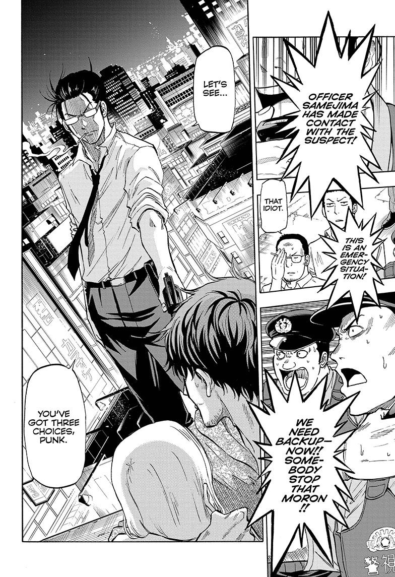 Shakunetsu no Niraikanai Chapter 1 page 8 - Chapter 1