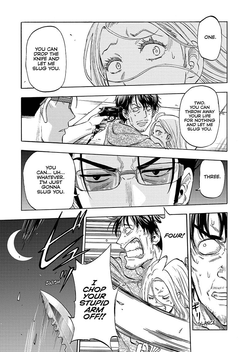 Shakunetsu no Niraikanai Chapter 1 page 9 - Chapter 1