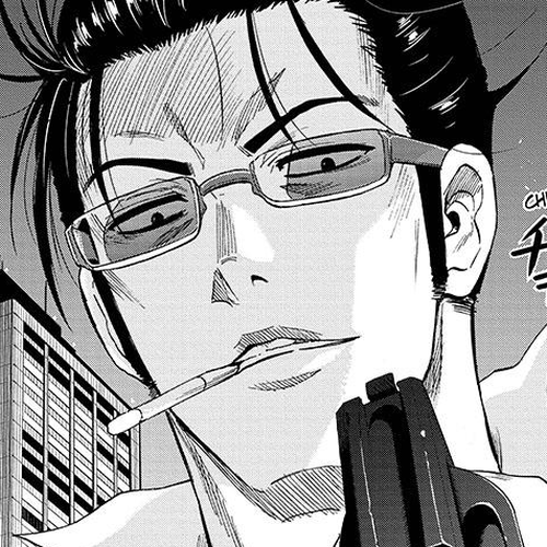 Shakunetsu no Niraikanai Chapter 1 cover