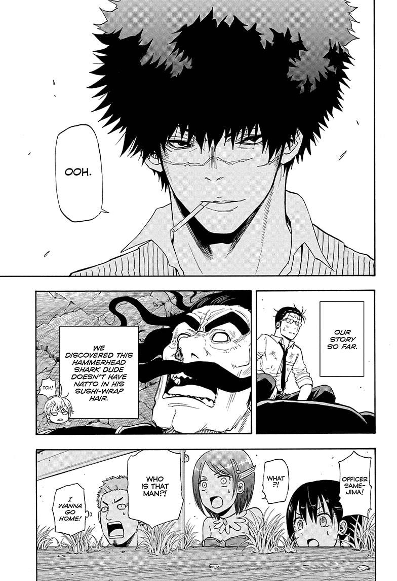 Shakunetsu no Niraikanai Chapter 10 page 1 - Chapter 10
