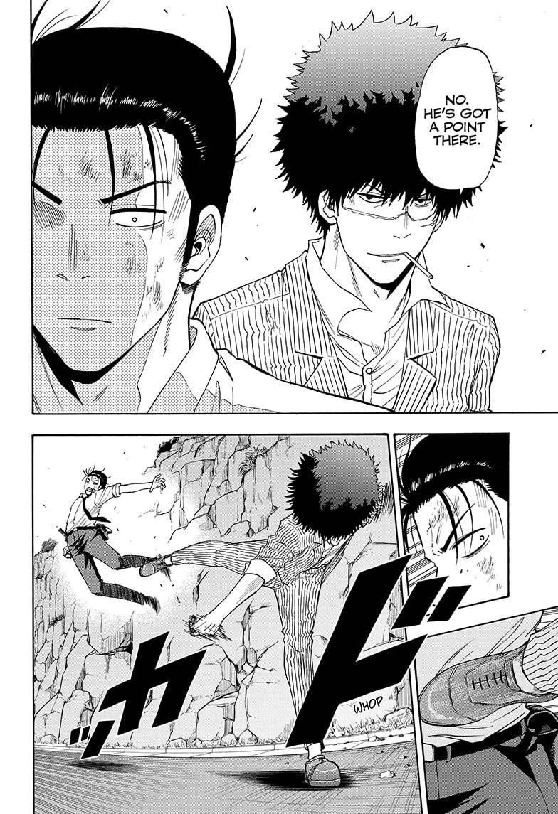 Shakunetsu no Niraikanai Chapter 10 page 4 - Chapter 10