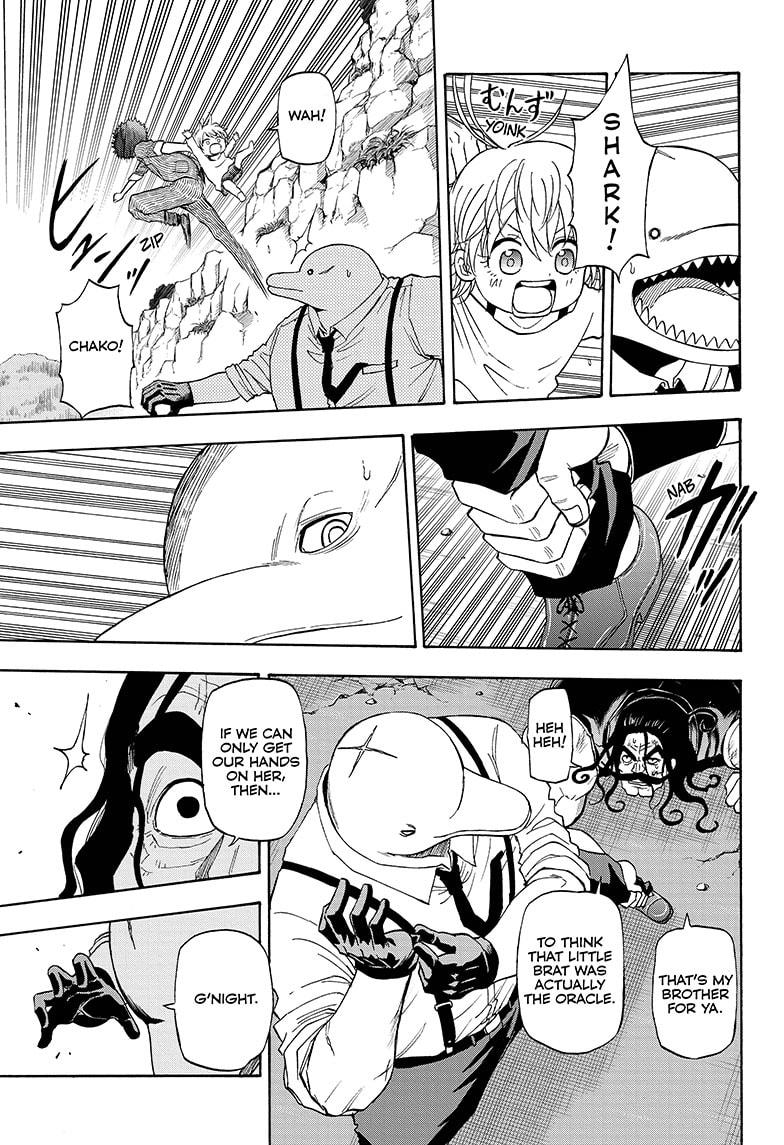 Shakunetsu no Niraikanai Chapter 10 page 5 - Chapter 10