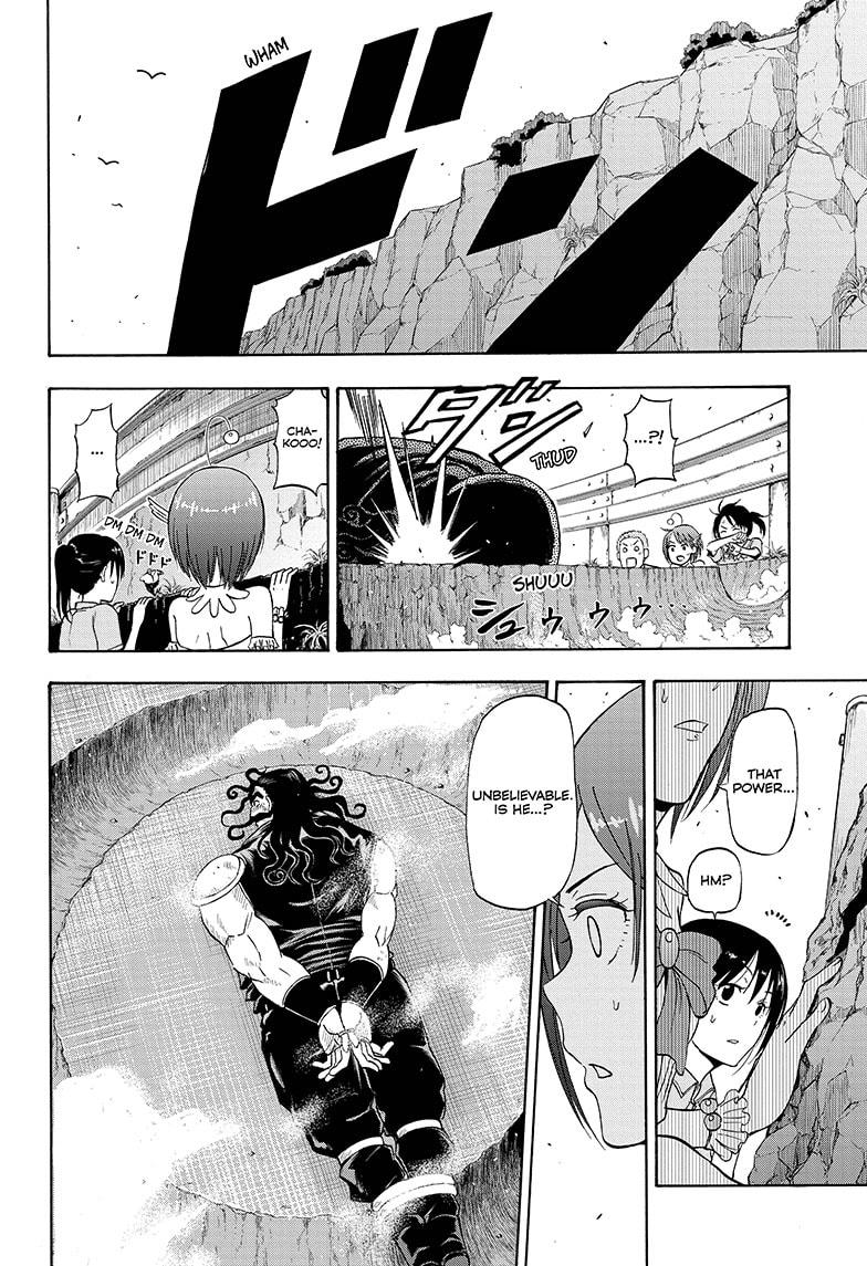 Shakunetsu no Niraikanai Chapter 10 page 6 - Chapter 10